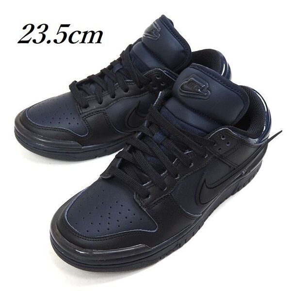 T165 新品 NIKE ナイキ Dunk Low Twist ウィメンズ ダンク ロー ツイスト スニーカー ダークオブシディアン 23.5cm