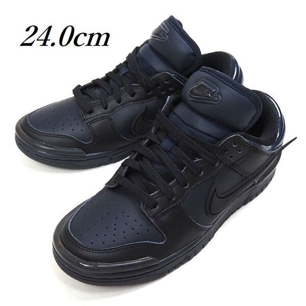 T165 新品 NIKE ナイキ Dunk Low Twist ウィメンズ ダンク ロー ツイスト スニーカー ダークオブシディアン 24cm