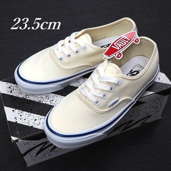T167 新品 VANS バンズ VAULT OG AUTHENTIC LX オーセンティック スニーカー クラシックホワイト 23.5cm