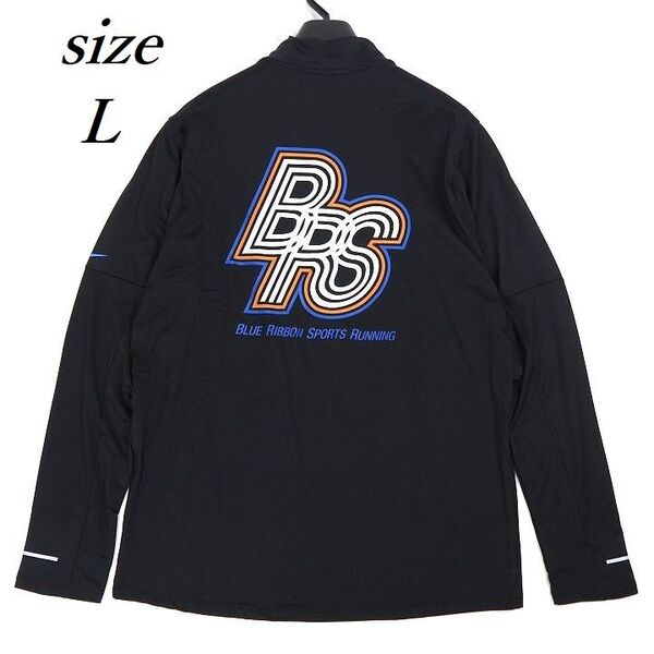 T172 新品 NIKE ナイキ Dri-FIT ハーフジップ ランニング トップ シャツ ストレッチ 吸汗速乾 ブルーリボン リフレクティブ L