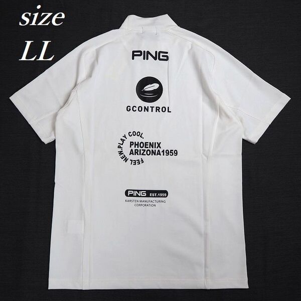 T208 新品 PING GOLF ピン ゴルフ モックネック 半袖 シャツ 持続性冷感 ハイネック バックプリント メンズ ホワイト LL