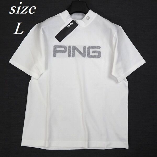 T164 新品 PING GOLF ピン ゴルフ ハイネック 半袖 セーター モックネック ゴルフウエア ビッグロゴ ホワイト L