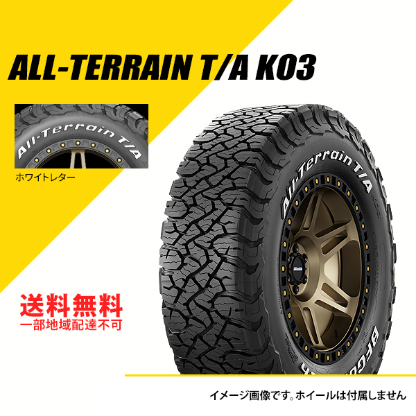 グットリッチ LT305 70 R16 4本手渡しもか可 グットリッチ LT305 70 R16 4本手渡しもか可(グットリッチ