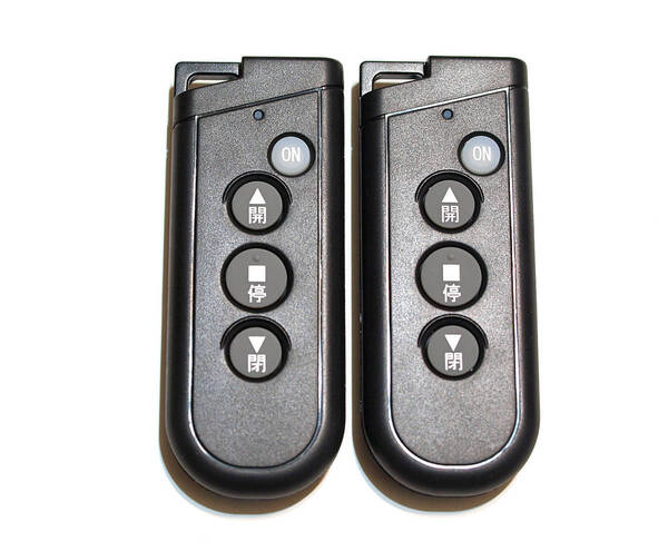 送料無料 新品 三和シャッターリモコン RAX-H35 2個セット ストラップ付き