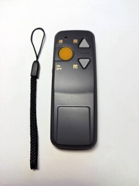 送料無料 新品 三和シャッターリモコンRAX-S3