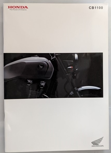 CB1100 (EBL-SC65) 車体カタログ 2010年2月 CB1100 SC65 古本・即決・送料無料 管理№ 8281 V