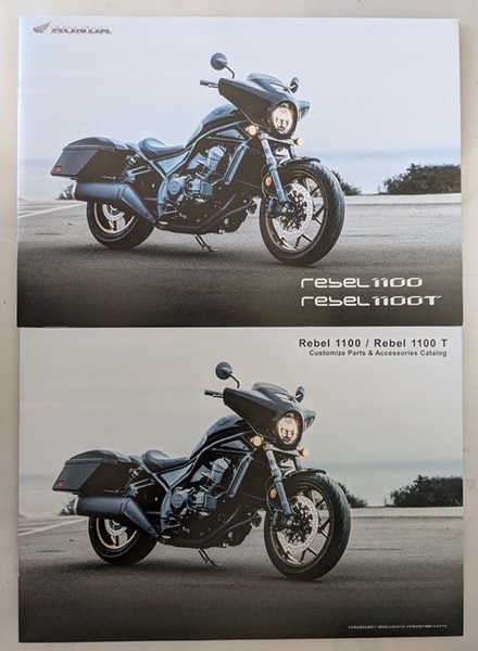 レブル1100 (8BL-SC83) 車体カタログ 2024年1月 Rebel 1100 Rebel 1100 T SC83 古本・即決・送料無料 管理№ 8330 Y