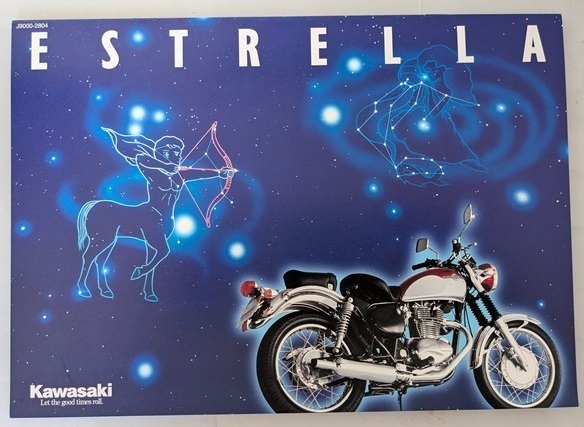 エストレヤ / Estrella (BJ250A) 車体カタログ 平成10年2月 ESTRELLA BJ250A 古本・即決・送料無料 管理№ 8297 U