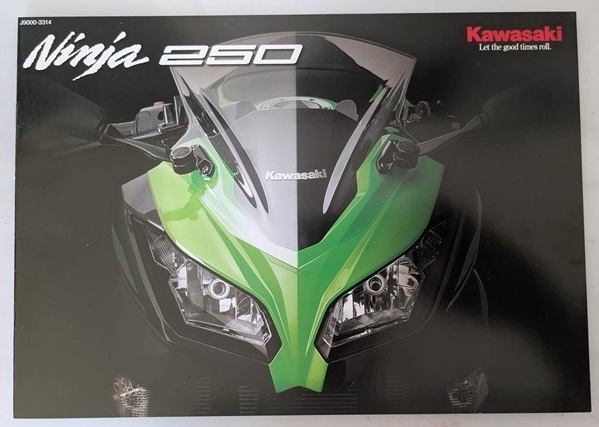 ニンジャ250 / Ninja250 (JBK-EX250L) 車体カタログ 2013年1月 Ninja 250 ニンジャ 250 古本・即決・送料無料 管理№ 8252 Q