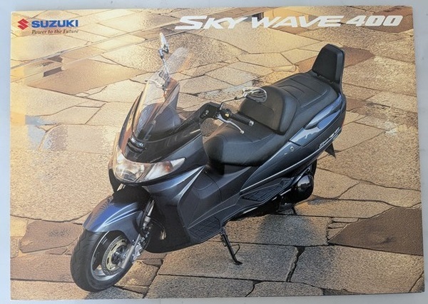 スカイウェイブ400 (CK41A) 車体カタログ '98年10月 SKYWAVE400 SKY WAVE 400 古本・即決・送料無料 管理№ 8314 X