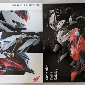 CBR400R / CB400F / 400X (EBL-NC47) 車体カタログ 2013年4月 CBR400R CB400F 400X 古本・即決・送料無料 管理№ 8274 R