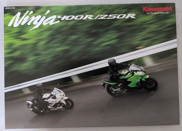 ニンジャ400R ニンジャ250R (ER400B EX250K) 車体カタログ 2010年7月 Ninja400R Ninja250R 古本・即決・送料無料 管理№ 8267 R