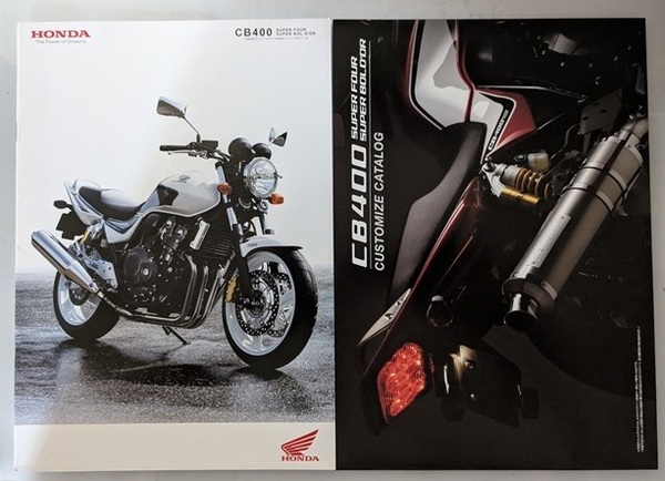 CB400 SUPER FOUR / CB400 SUPER BOL D'OR (EBL-NC42) 車体カタログ 2012年6月 CB400スーパフォア 古本・即決・送料無料 管理№ 8275 R