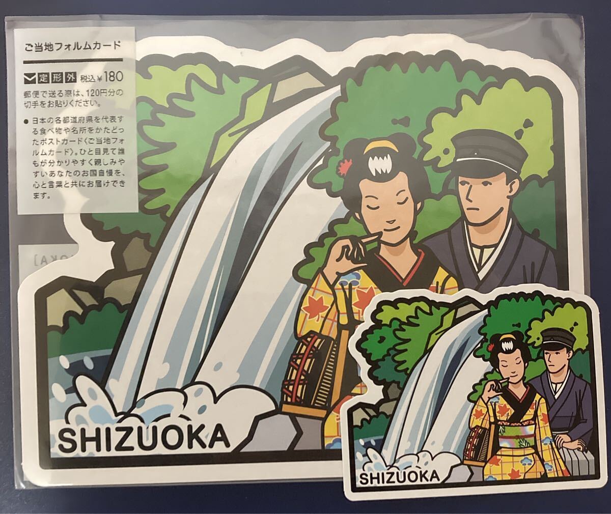 2025年最新】Yahoo!オークション -ご当地フォルムカードの中古品