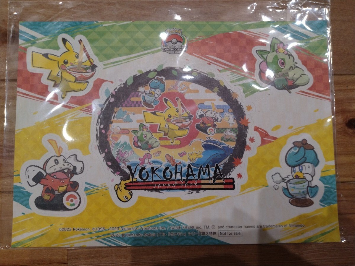 ポケットモンスター ポケモン 非売品 Yahoo!オークション -「ポケモン(非売品)」(は行) (作品別)の