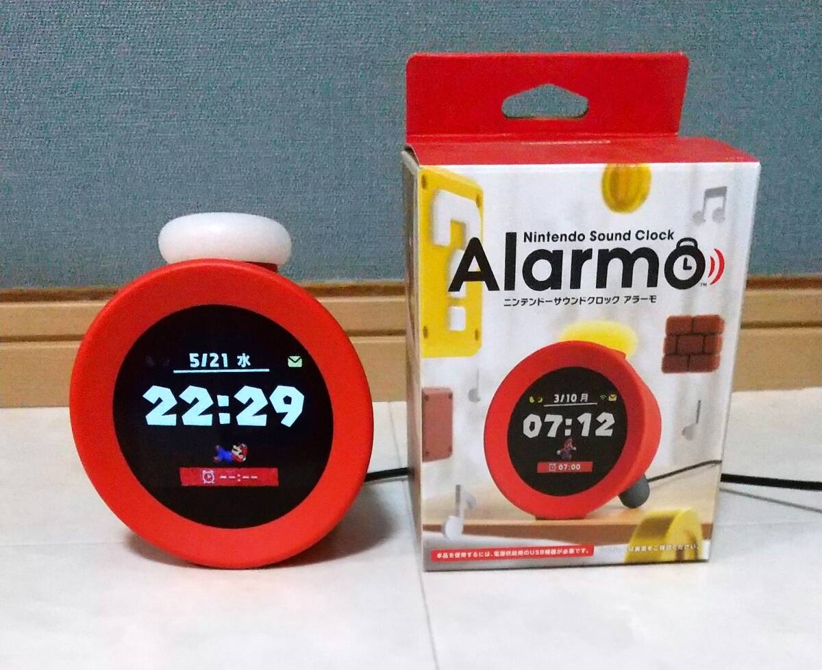 ニンテンドーサウンドクロック Alarmo | My Nintendo Store