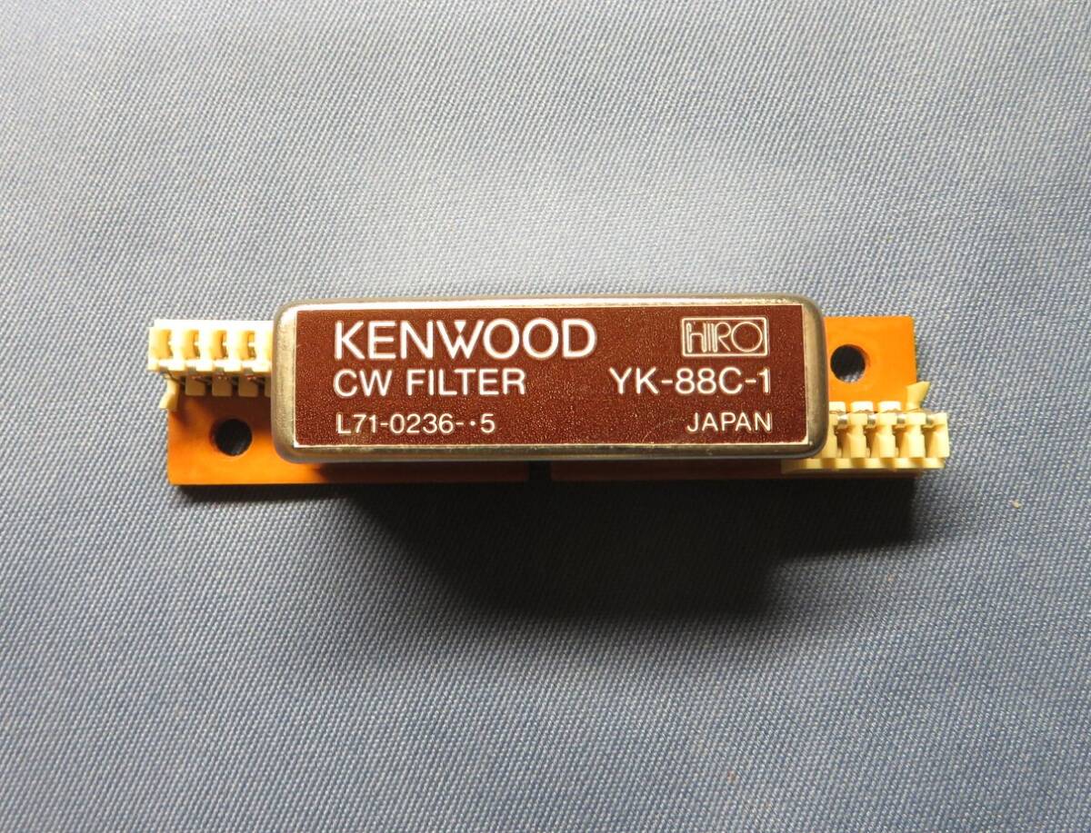 Yahoo!オークション -「yk-88c」の落札相場・落札価格