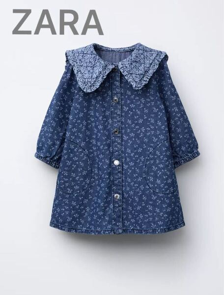 ZARA kids デニム ワンピース 花柄 新品 110 フラワー シャツ ブラウス 長袖 ザラ 4歳 5歳 6歳