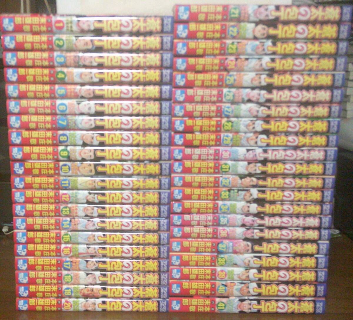 【裁断済】蒼太の包丁 全巻セット 裁断済】蒼太の包丁 全巻セット コミック】蒼太の包丁(全41巻)