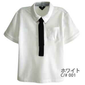 ☆新品未使用☆ 3109 白 130 ポロシャツ BSW 男の子 半袖 ネクタイ付き カノコ 通園通学 お受験