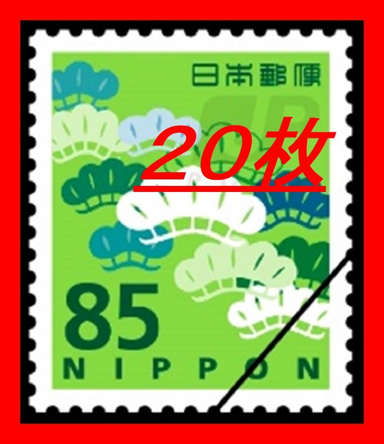 2025年最新】Yahoo!オークション -バラ切手の中古品・新品・未