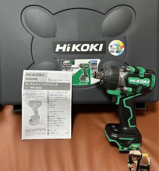 送料無料 未使用 ハイコーキ HIKOKI コードレスインパクトレンチ MV マルチボルト wr36dd 36V 本体とケースのセット 電動工具