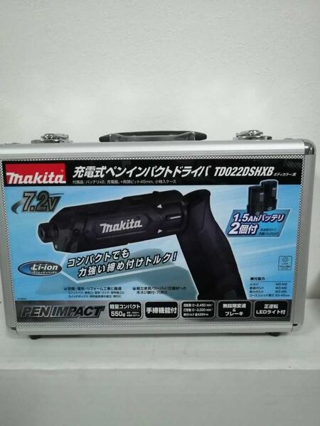 送料無料 未使用 makita マキタ ペンインパクトドライバーケースのみ TD022DSHXBケース アルミケース 工具ケース マキタケース