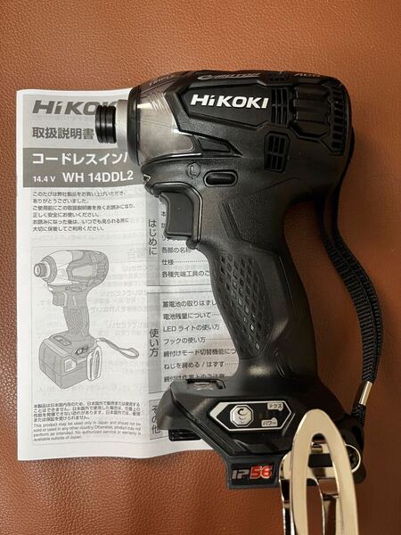 送料無料 未使用 充電式インパクトドライバ ハイコーキ HIKOKI wh14ddl2 14.4v ストロングブラック 日立工機 HITACHI