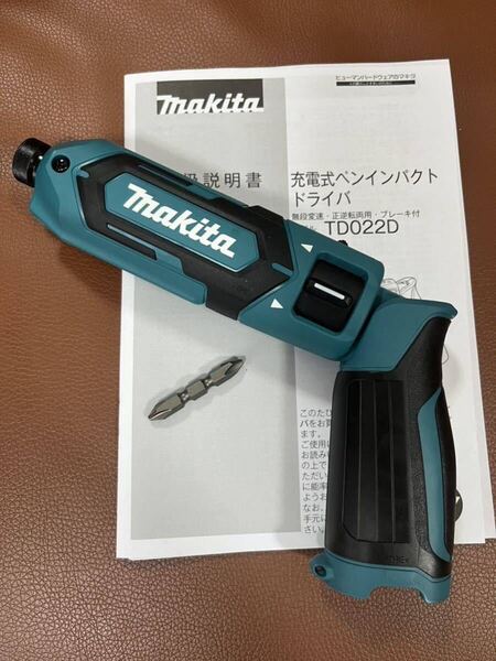 送料無料 未使用 makita マキタ ペンインパクトドライバー TD022DSHX マキタインパクト 7.2V