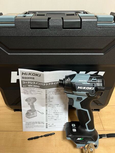 限定カラー 送料無料 未使用 ハイコーキ HIKOKI コードレスインパクトドライバ WH36DD アイスグレー マルチボルト 36v