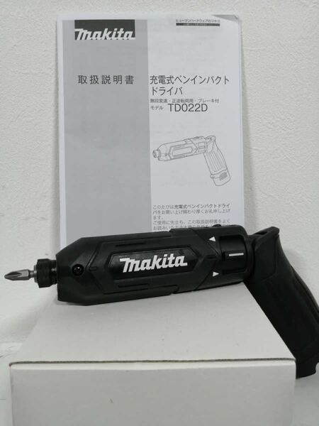 送料無料 未使用 makita マキタ ペンインパクトドライバー TD022DSHXB マキタインパクト 7.2V