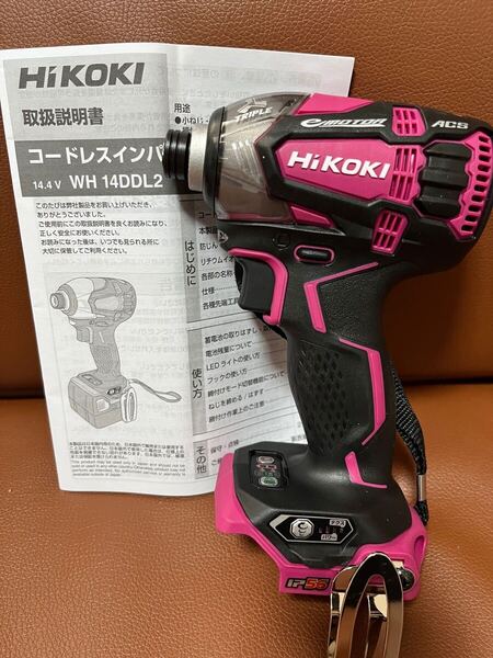 送料無料 未使用 ハイコーキ 日立工機 HITACHI コードレスインパクトドライバ HIKOKI wh14ddl2 フレアレット 14.4v