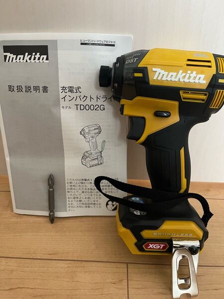 送料無料 未使用 makita マキタ 充電式インパクトドライバ td002 FY フレッシュイエロー 40v