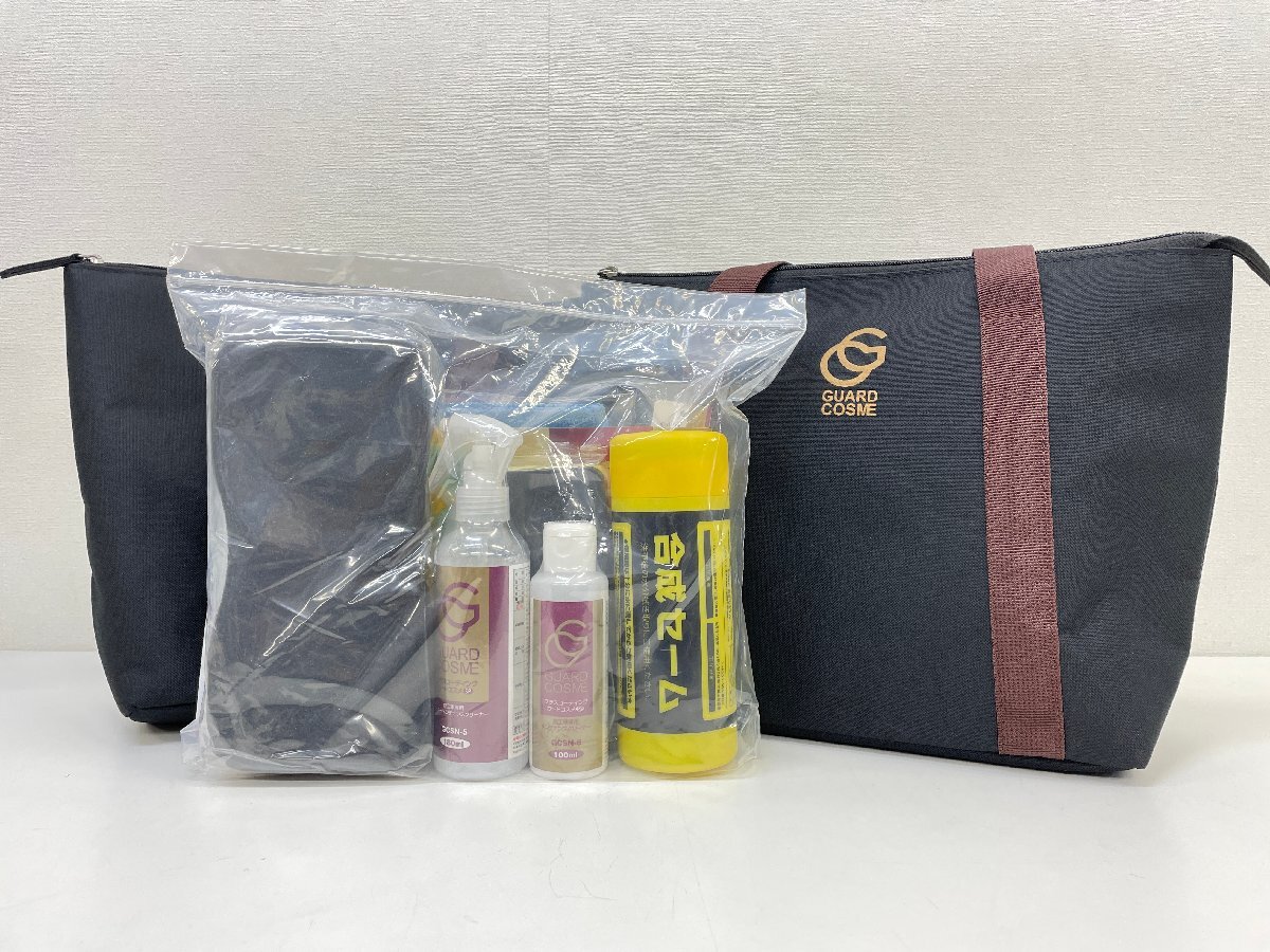 ガードコスメ SP メンテナンスクリーナー　未使用品　6本 Yahoo!オークション -「ガードコスメspメンテナンスクリーナー