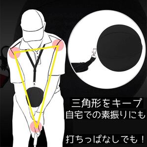 ゴルフスイング矯正ボール スイングトレーナー スイング練習器具 スイング練習ボール