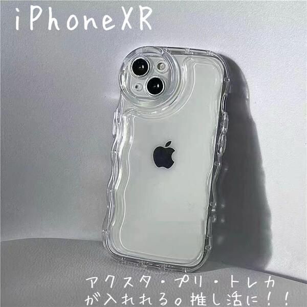 iPhoneXRクリア 透明 シェイカー プリ アクスタ 波型 スマホ