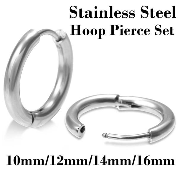 金属アレルギー対応 ステンレス フープピアス 両耳用 シルバー 16mm