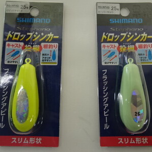 (K-6542)★新品★ シマノ RG-WF4Q ステファーノ ドロップシンカー 投棚 25号 2個セット カワハギ スリム形状
