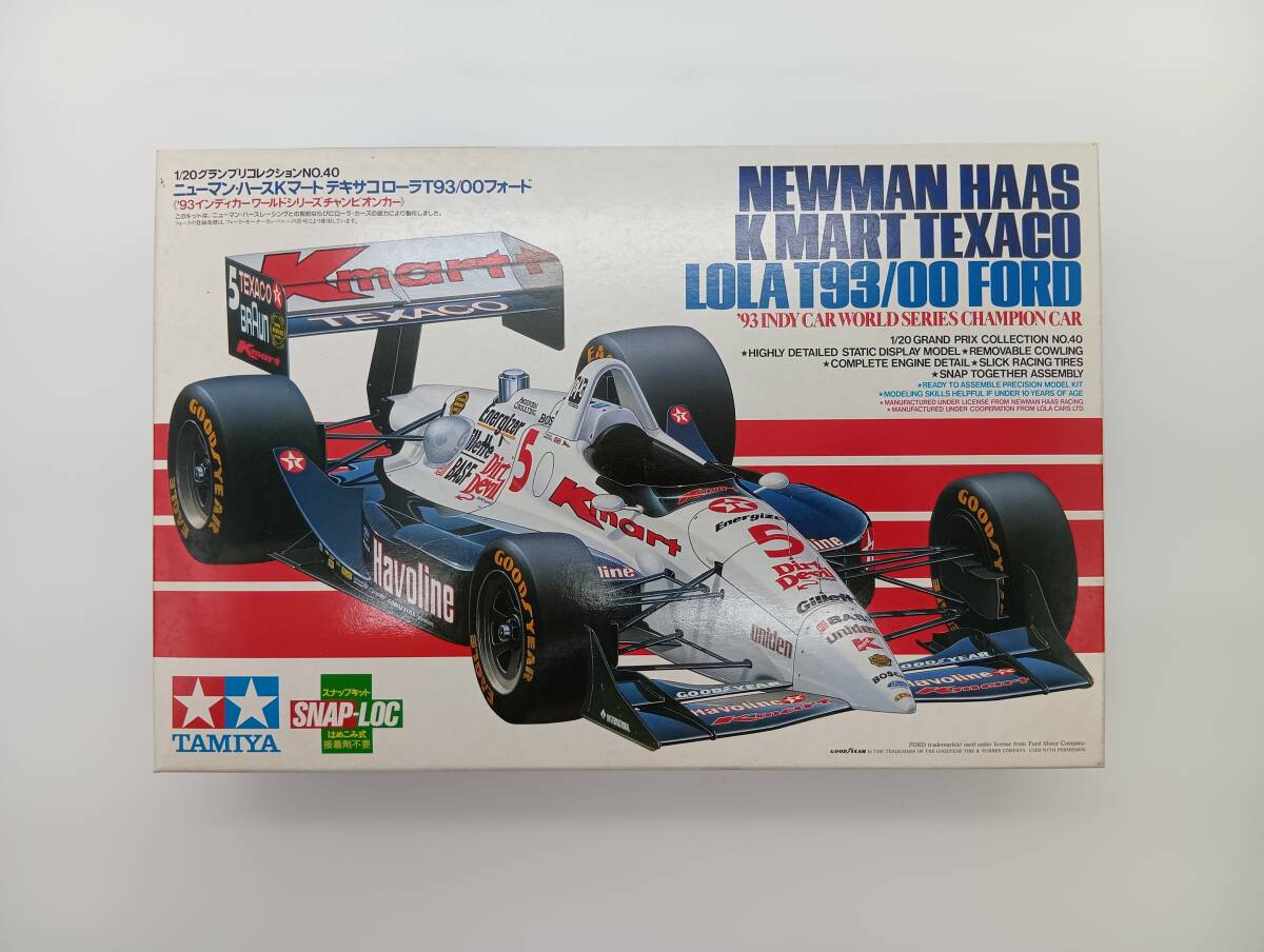 タミヤグランプリコレクション№40 ニューマンパースローラT93/00