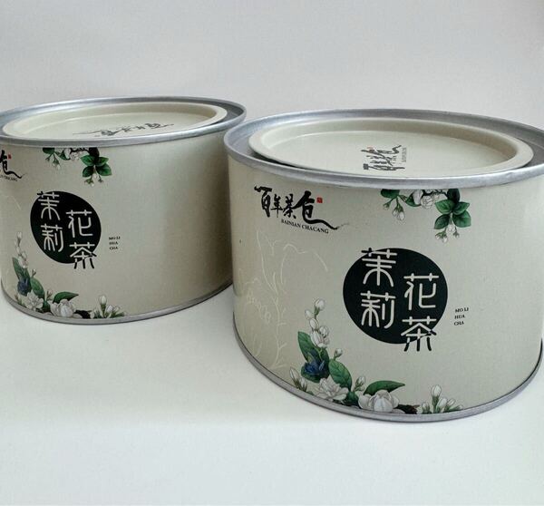 ジャスミン花茶 2缶セット 美味しい 中国高級茶