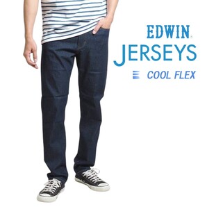 EDWIN エドウィン ER203C JERSEYS COOL【涼】レギュラーストレートデニムパンツ/XS