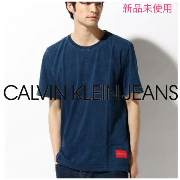 新品 Calvin Klein Jeans カルバン クライン ジーンズ INDIGO COTTON TEE カルバン・クライン トップス カットソー・TシャツM ネイビー