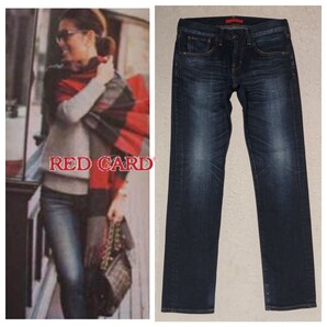 RED CARD レッドカード Anniversary 20th ボーイフレンドスキニーデニムパンツ/23 64503 日本製