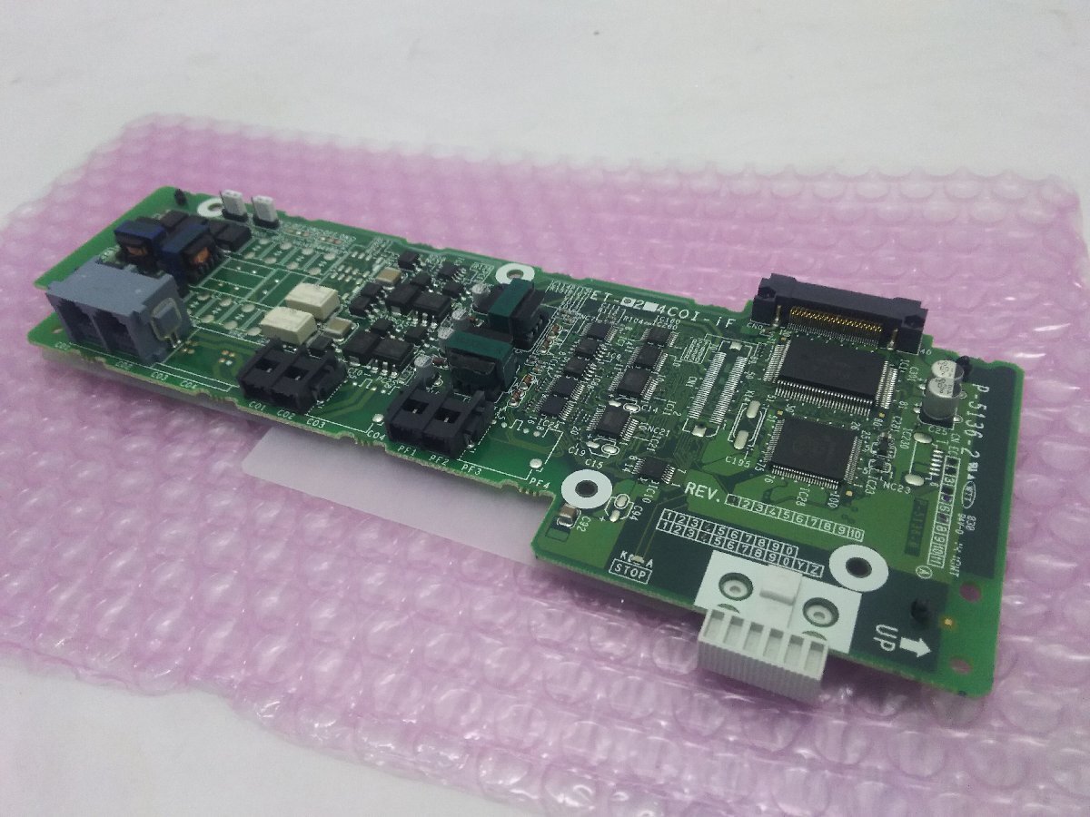 2025年最新】Yahoo!オークション -et-2coi-ifの中古品・新品・未