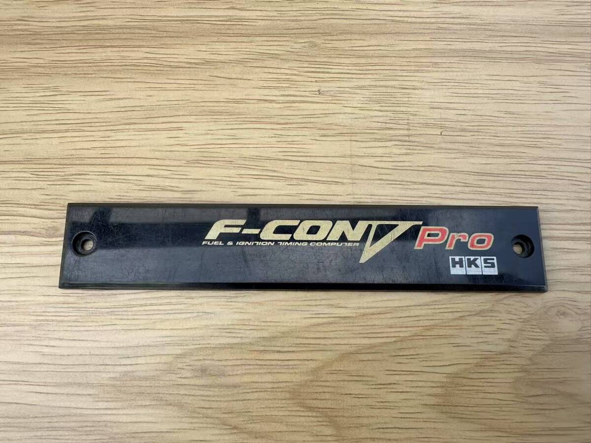 HKS F-CON V Pro Ver.3.3 のパーツレビュー | アコードワゴン(お
