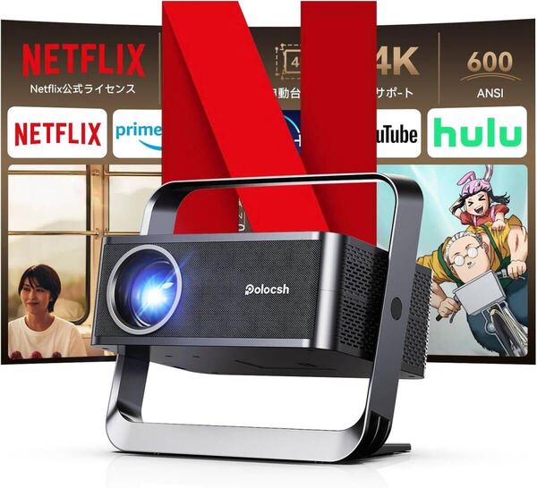 【1080P FHD・Netflix公式ライセンス】Polocsh プロジェクター WiFi 家庭用 4K Bluetooth5 天井投影プロジェクター 搭載自動台形補正 4K