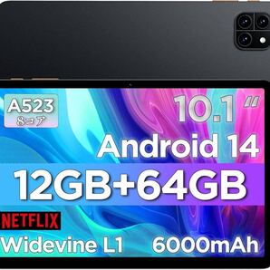 タブレット 10インチ Wi-Fiモデル アンドロイド タブレット 12GB Android +64GB+2TB拡張、薄型軽量 1280*800 Incell IPS画面 76GB