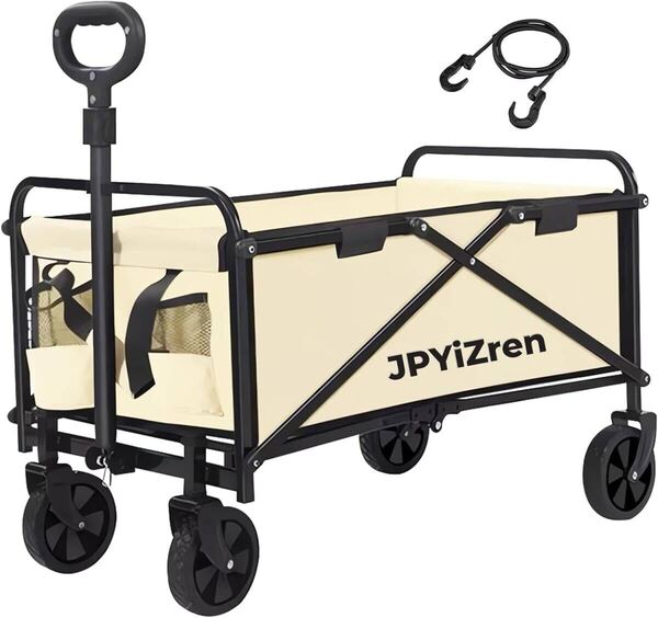 キャリーワゴン 折りたたみ式キャリーカート アウトドアキャンプカート 120L 100kgまで 台車 ワイドタイヤ搭載 自立式 ベージュ