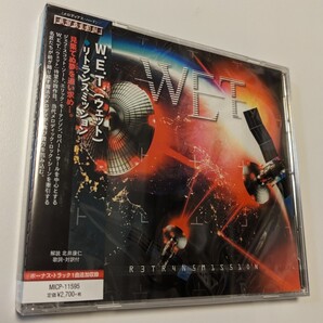 M 匿名配送 国内盤 CD W.E.T. リトランスミッション ウェット 4527516019891