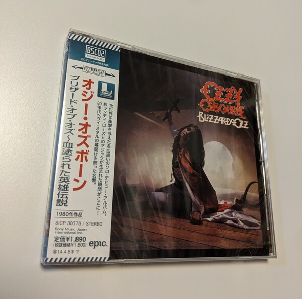 M 匿名配送 国内盤 Blu-spec CD2 オジー・オズボーン ブリザード・オブ・オズ~血塗られた英雄伝説 Ozzy Osbourne 4547366202175